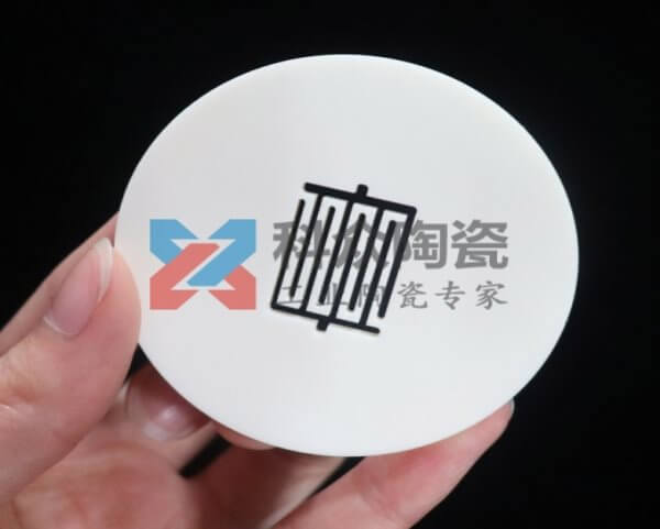 氧化鋯陶瓷的質(zhì)量問題怎么保證？給你分析下